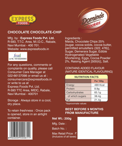 Domino's Chocolate Chocolate Chip Cookies